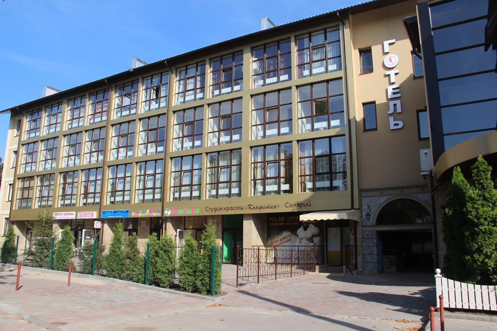 Misteriya Hotel Charków